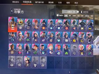 （分類：）位於 。 由 coolgg_211 提交（商品編號 1392609847，圖片 1）。簡介： 。