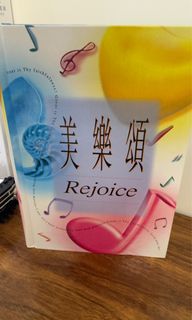 （分類：）位於 。 由 mookcake 提交（商品編號 1392529261，圖片 1）。簡介： 。