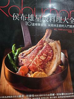 （分類：）位於 。 由 kiko525 提交（商品編號 1392633733，圖片 1）。簡介： 。