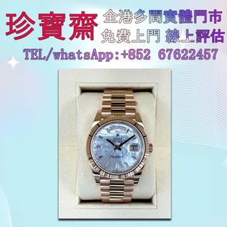 （分類：）位於 。 由 tel-85267622457 提交（商品編號 1392609591，圖片 1）。簡介： 。
