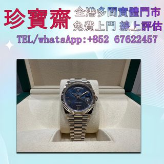 （分類：）位於 。 由 tel-85267622457 提交（商品編號 1392574239，圖片 1）。簡介： 。