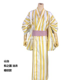(Category: ) located in . Submitted by sumimis (Listing ID 1392555959, Image 1). Description: .
