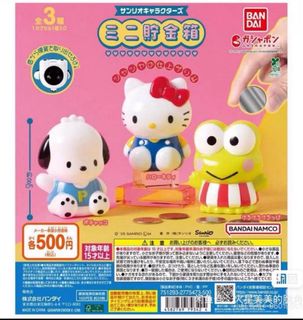 （分類：）位於 。 由 tracychu1214 提交（商品編號 1392556775，圖片 1）。簡介： 。