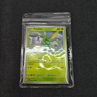 (Category: ) located in . Submitted by wboxmart (Listing ID 1392663717, Image 1). Description: .