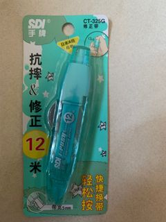 （分類：）位於 。 由 linglingfan 提交（商品編號 1392546255，圖片 1）。簡介： 。