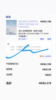 （分類：）位於 。 由 YuLLKY 提交（商品編號 1392634869，圖片 1）。簡介： 。