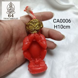 (Category: ) located in . Submitted by 64thaiamulet (Listing ID 1392565762, Image 1). Description: .