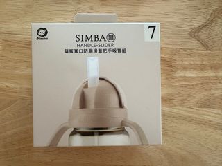 （分類：）位於 。 由 pleasetry 提交（商品編號 1392517115，圖片 1）。簡介： 。