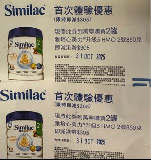 （分類：）位於 。 由 cch1221 提交（商品編號 1392641010，圖片 1）。簡介： 。