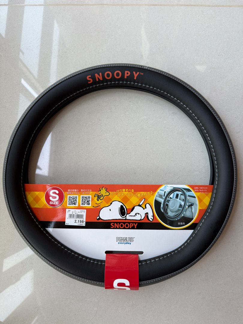 Snoopy steering wheel cover, Car Accessories, Accessories on Carousell