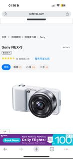 （分類：）位於 。 由 wanghing 提交（商品編號 1392669081，圖片 1）。簡介： 。