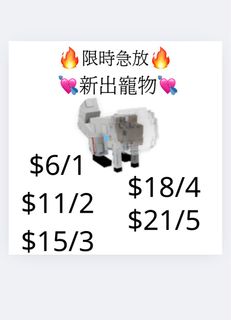 （分類：）位於 。 由 brawl_spike 提交（商品編號 1392595520，圖片 1）。簡介： 。
