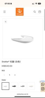 （分類：）位於 。 由 yini18 提交（商品編號 1392682175，圖片 1）。簡介： 。