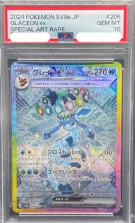（分類：）位於 。 由 pikabox 提交（商品編號 1392610335，圖片 1）。簡介： 。