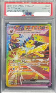 （分類：）位於 。 由 pikabox 提交（商品編號 1392611023，圖片 1）。簡介： 。