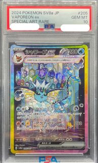（分類：）位於 。 由 pikabox 提交（商品編號 1392608840，圖片 1）。簡介： 。