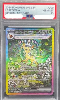 （分類：）位於 。 由 pikabox 提交（商品編號 1392609232，圖片 1）。簡介： 。