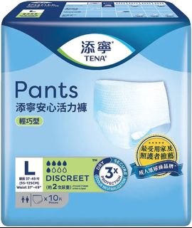 （分類：）位於 。 由 tttthkg 提交（商品編號 1363519501，圖片 1）。簡介： 。