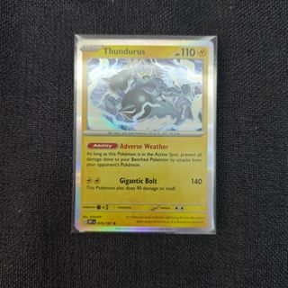 (Category: ) located in . Submitted by wboxmart (Listing ID 1392660558, Image 1). Description: .