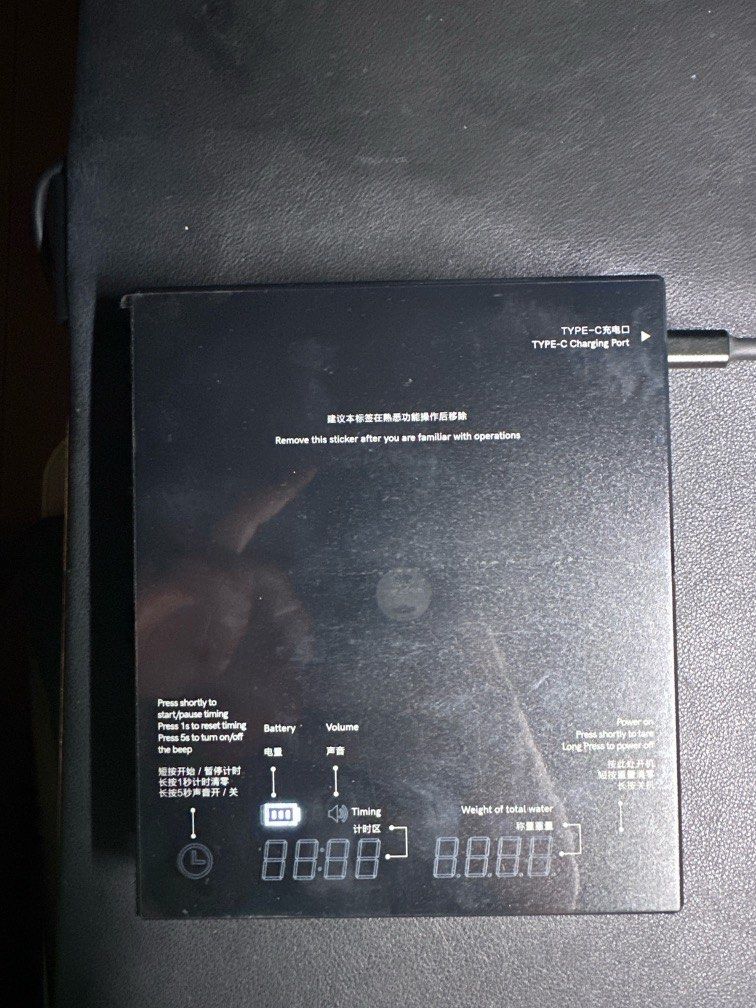 TIME MORE Coffee Scale (Category: Coffee Machines & Makers) located in Cabuyao City. Submitted by cdiaaa (Listing ID 1392507729, Image 1). Description: Time More Coffee Scale Digital Rechargeable USB-C Shipping c/o buyer 2,000php.