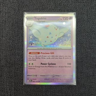 (Category: ) located in . Submitted by wboxmart (Listing ID 1392659971, Image 1). Description: .