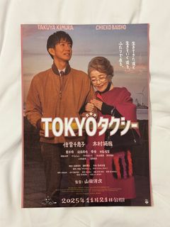 （分類：）位於 。 由 taifookeat 提交（商品編號 1392586036，圖片 1）。簡介： 。