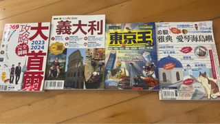 （分類：）位於 。 由 mookcake 提交（商品編號 1392525048，圖片 1）。簡介： 。