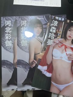 （分類：）位於 。 由 madting96460017 提交（商品編號 1392667144，圖片 1）。簡介： 。