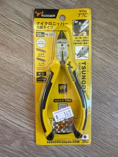 （分類：）位於 。 由 coslo 提交（商品編號 1392561467，圖片 1）。簡介： 。