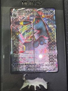 （分類：）位於 。 由 bang_bang7 提交（商品編號 1392638525，圖片 1）。簡介： 。