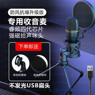 （分類：）位於 。 由 _purple_cat_ 提交（商品編號 1392535088，圖片 1）。簡介： 。