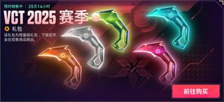 （分類：）位於 。 由 TeaMilk0001 提交（商品編號 1392554230，圖片 1）。簡介： 。