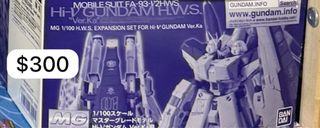 （分類：）位於 。 由 Finld 提交（商品編號 1392665097，圖片 1）。簡介： 。