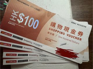 （分類：）位於 。 由 kinkin67 提交（商品編號 1392538805，圖片 1）。簡介： 。