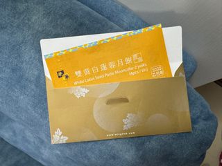 （分類：）位於 。 由 foxwwjd 提交（商品編號 1392554636，圖片 1）。簡介： 。