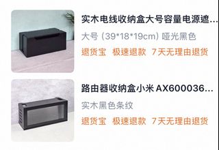 （分類：）位於 。 由 blaireell 提交（商品編號 1392529574，圖片 1）。簡介： 。