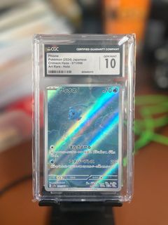 (Category: ) located in . Submitted by itchymarco (Listing ID 1392585620, Image 1). Description: .