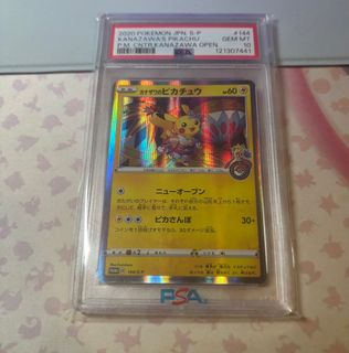 (Category: ) located in . Submitted by ilovebea (Listing ID 1392651746, Image 1). Description: .