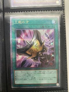(Category: ) located in . Submitted by buikun (Listing ID 1392560758, Image 1). Description: .