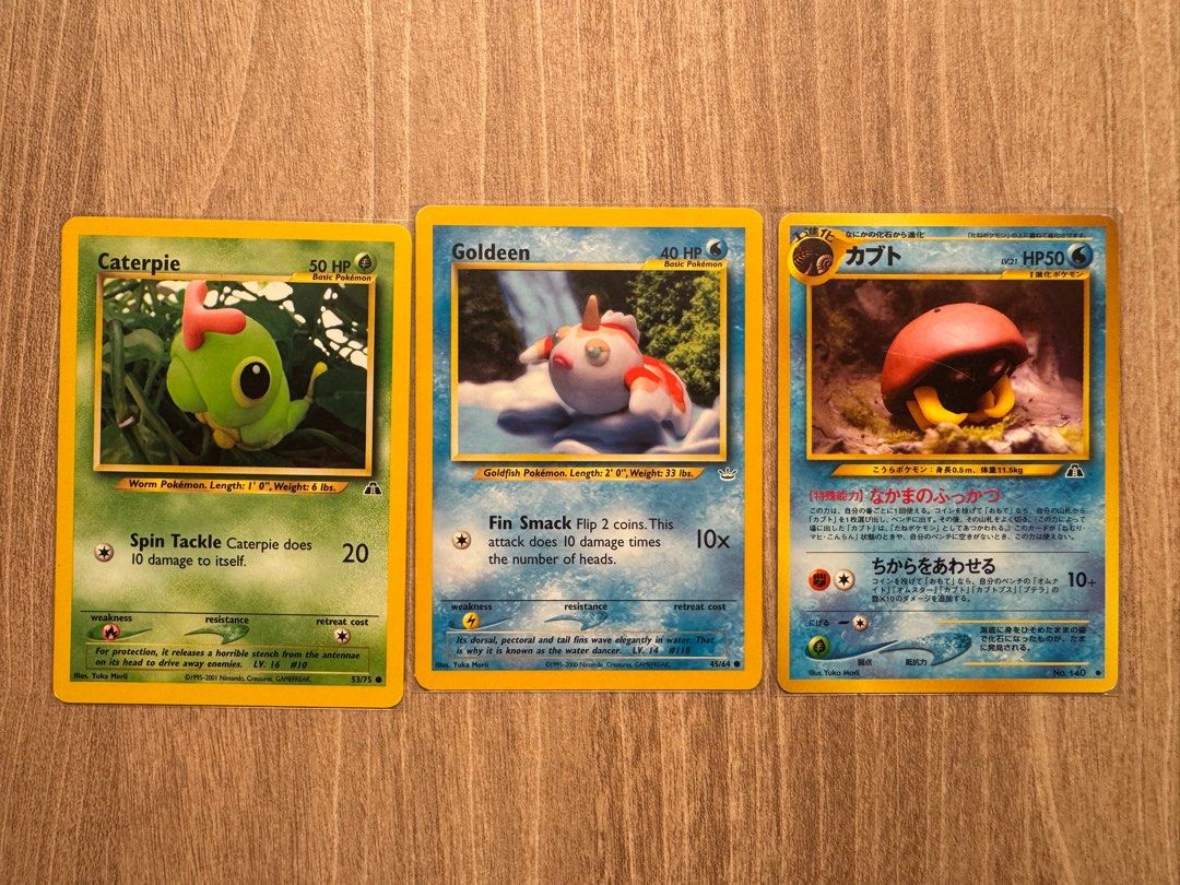 flaaffy pokemon card Flaaffy - TG03/TG30 Holo Ultra Rare
