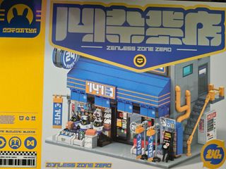 (Category: ) located in . Submitted by kouhai1 (Listing ID 1392533248, Image 1). Description: .