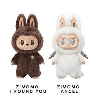 Zimomo angel in clouds For Sale | Buy 100+ Zimomo angel in