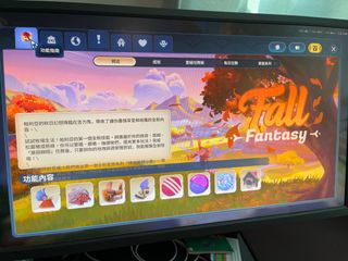 （分類：）位於 。 由 applepiecake2 提交（商品編號 1392588178，圖片 1）。簡介： 。