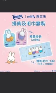 （分類：）位於 。 由 crazy_shopping 提交（商品編號 1392744653，圖片 1）。簡介： 。
