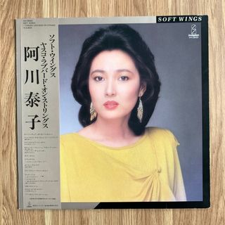 (Category: ) located in . Submitted by lot68_33rpm (Listing ID 1392719626, Image 1). Description: .