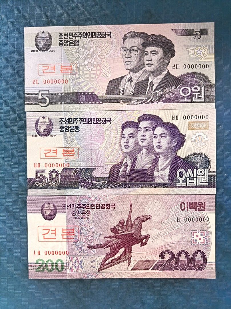 🐶朝鮮（北韓樣本共5張）全新UNC。, 興趣及遊戲, 收藏品及紀念品, 錢幣- Carousell