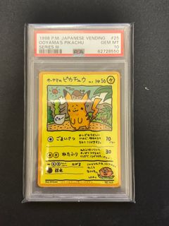 （分類：）位於 。 由 iiirregularstore 提交（商品編號 1392847586，圖片 1）。簡介： 。