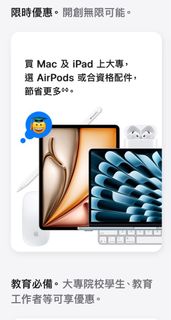 （分類：）位於 。 由 cckbilly 提交（商品編號 1392850070，圖片 1）。簡介： 。