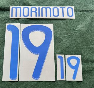 2010年日本作客球衣用藍色燙字 19號森本貴幸 (Takayuki Morimoto) 原裝元年產物非復刻64194530898049110