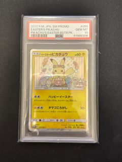 （分類：）位於 。 由 iiirregularstore 提交（商品編號 1392847751，圖片 1）。簡介： 。